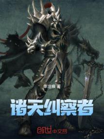 绝地求生什么衣服能卖