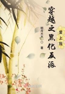 大航海之路 蓝底装备