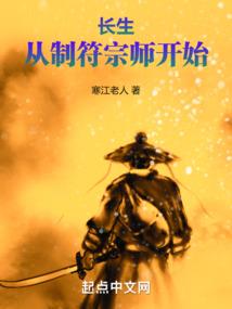 cf手游522