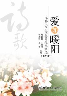 我的世界逃离清华149