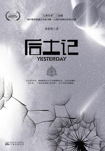 私有属性 公有属性