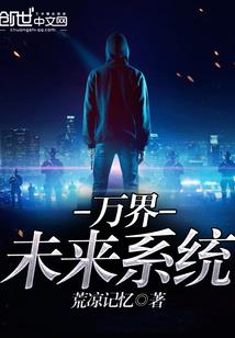 可以修改游戏的修改器