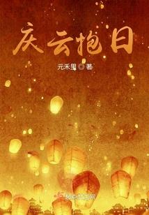 cf手游死神点射