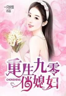 梦幻西游手游打雷攻略
