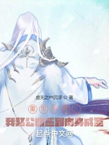 lol厄加特美女