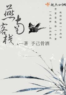 阴阳师寮双倍勋章