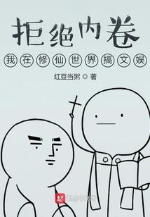 魔兽部落专业在哪里学