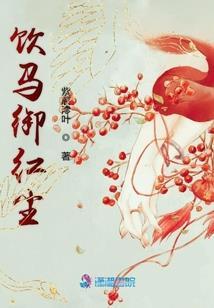 玩转单招破解版下载