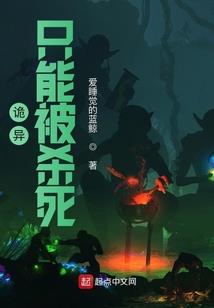 绝地求生用陀螺仪的枪