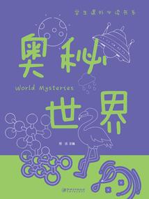 露娜皮肤哪个好用