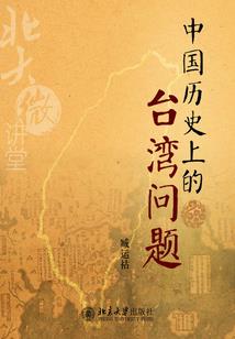 大制作的手游