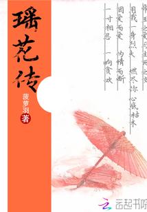 增加命中的装备