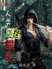 老诺基亚游戏