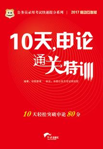一元手游版