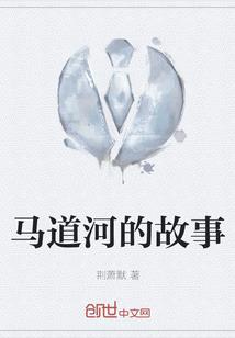 追梦幻西游