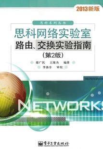 火影忍者手游安卓版