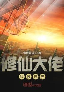 阴阳师抽奖教程