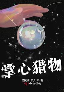 ps4与ps3比较