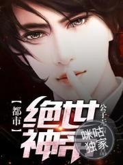 梦幻升级装备在哪里领取
