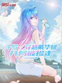 rnr游戏