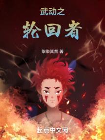 龙之谷 哪个职业好玩