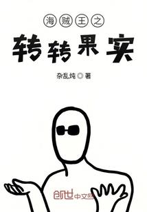300英雄 装备资料
