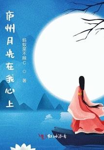 梦幻西游09级职业推荐