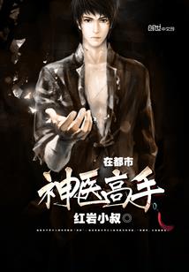 快穿无cp攻略