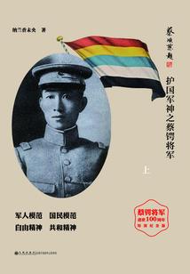 找不到装备怎么找回