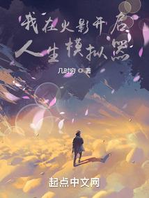 百度登录阴阳师