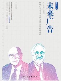 阴阳师斗技茶几茨林