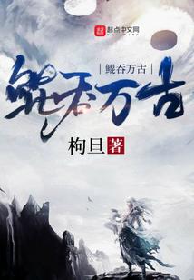 迷你世界新皮肤年龄