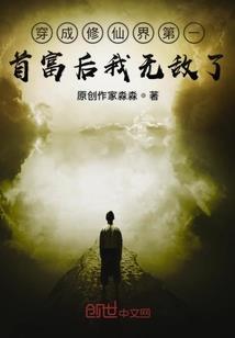 饥荒mod兼容哈姆雷特
