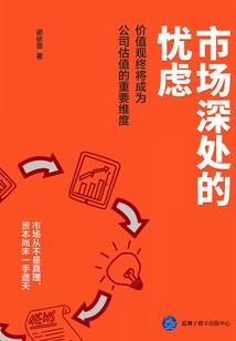 仙仙我的世界恐怖解密