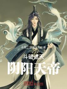 脸部皮肤下垂眼单眼皮