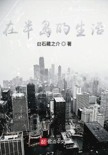 末日软件下载破解版游戏