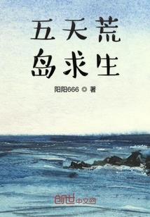 天刀太白视频教学