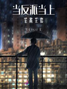 英雄杀的凤仪佳人