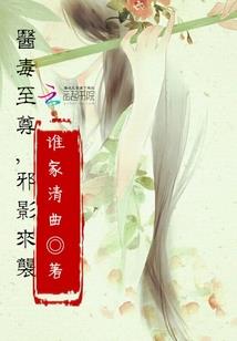 lol转区开放