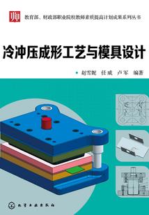 梦幻诛仙手游金币怎么交易