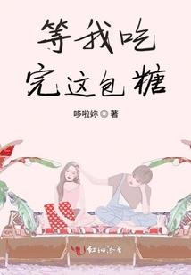 地下城国庆套打造属性