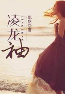 白狼套装属性一般