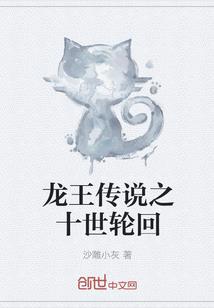 我的门派 法宝原生属性