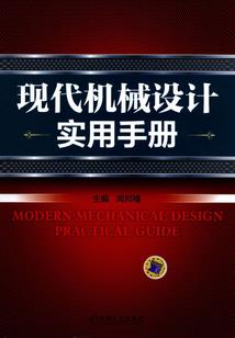 空战类手游