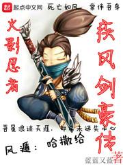 群星自用政策mod