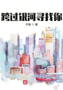 端游绝地求生怎么自救