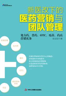 lol带毒的英雄