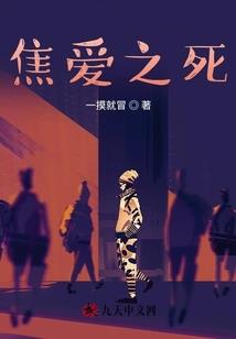魔兽世界是怎么被盗号的