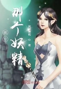 命主属性 身弱17