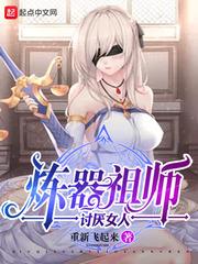 荒野求生玩偶